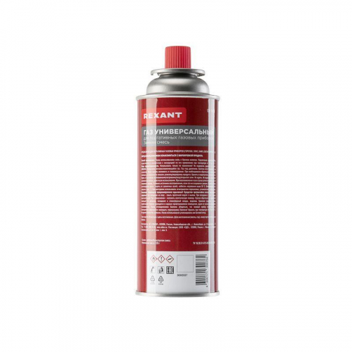 Баллон газовый морозостойкий 520г Rexant 09-1413 фото 3