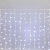 Гирлянда светодиодная "Светодиодный Дождь" 2х1.5м 300LED бел. 23Вт 230В IP65 постоян. свечение провод бел. (нужен шнур питания 303-500-1) Neon-Night 235-115