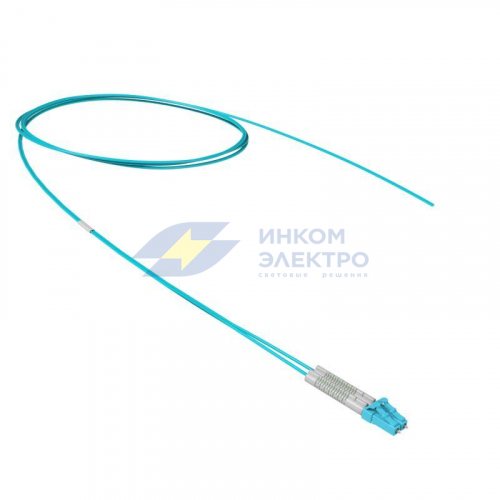 Пигтейл оптический Duplex flexible boot LC/UPC - 50/125 (OM3) 1.5м DKC RNPTF53DLC15