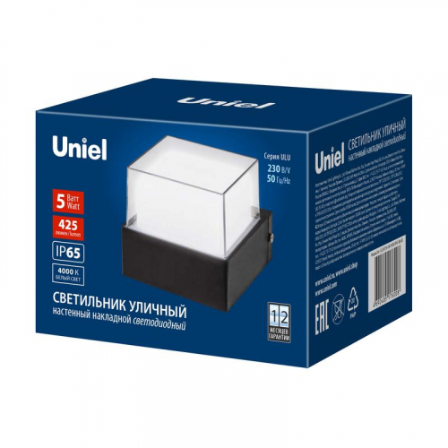 Светильник светодиодный ULU-P25A-5W/4000K IP65 BLACK 4000К уличный архитектурный накладной черн. Uniel UL-00010517 фото 4