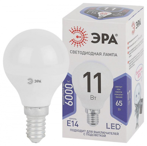 Лампа светодиодная P45-11W-860-E14 шар 880лм Эра Б0032990 Лампа светодиодная P45-11W-860-E14 шар 880лм Эра Б0032990