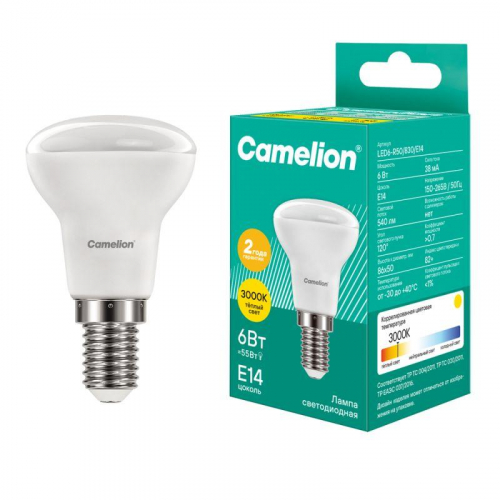 Лампа светодиодная LED6 R50/830/E14 6Вт рефлектор матовая 3000К тепл. бел. E14 455лм 220В Camelion 11658 Лампа светодиодная LED6 R50/830/E14 6Вт рефлектор матовая 3000К тепл. бел. E14 455лм 220В Camelion 11658