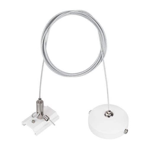 Подвес MAG-HANG-ORIENT-2620-L2000 (SL-WH) металл Arlight 037311 Подвес MAG-HANG-ORIENT-2620-L2000 (SL-WH) металл Arlight 037311