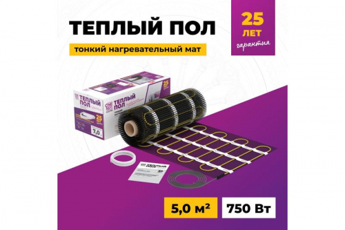 Комплект "Теплый пол" (мат) OKE-750-5.00 OneKeyElectro 2284480 фото 2 Комплект "Теплый пол" (мат) OKE-750-5.00 OneKeyElectro 2284480 фото 2
