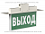 Бокс потолочный BS-BP-4 Белый Свет a14863