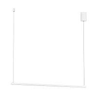 Светильник светодиодный SP-UMBRA-HANG-H-L900-15W Warm3000 WH 120 deg IP20 230В металл Arlight 036944