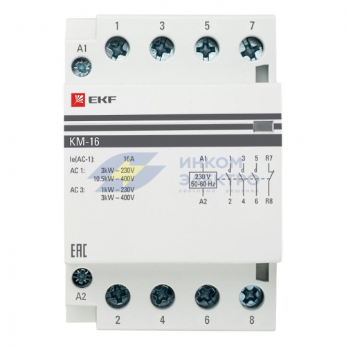 Контактор модульный КМ 16А 2NО+2NC (3 мод.) PROxima EKF km-3-16-22