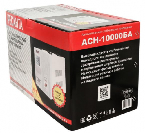 Стабилизатор напряжения АСН-10000БА Ресанта 63/6/40 фото 6