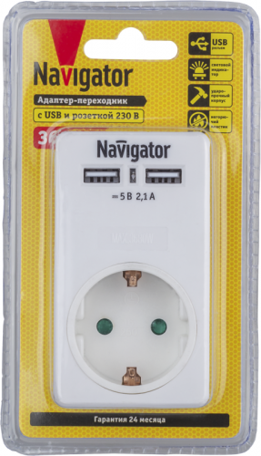 Адаптер 1-м с заземл. 61 699 NAD-USB02-1E-C-WH USB 2.1А Navigator 61699 фото 2
