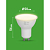 Лампа светодиодная GREEN LINE MR16-6W-830-GU10 GL 6Вт софит 3000К свет тепл. GU10 Эра Б0067075