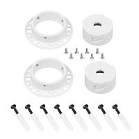 Крепление MOONLIGHT-D40-CEILING-IN-DL White металл (комплект) Arlight 048995