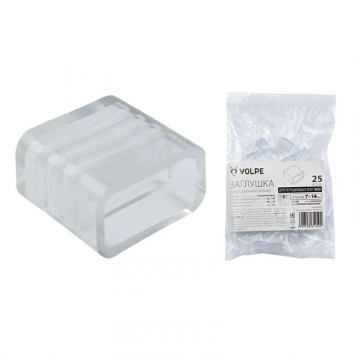 Зажим изолирующий UCW-Q220 K12 CLEAR 025 POLYBAG (заглушка) для светодиодной ленты 5050 12-14мм прозр. (уп.25шт) Uniel 10974 Зажим изолирующий UCW-Q220 K12 CLEAR 025 POLYBAG (заглушка) для светодиодной ленты 5050 12-14мм прозр. (уп.25шт) Uniel 10974