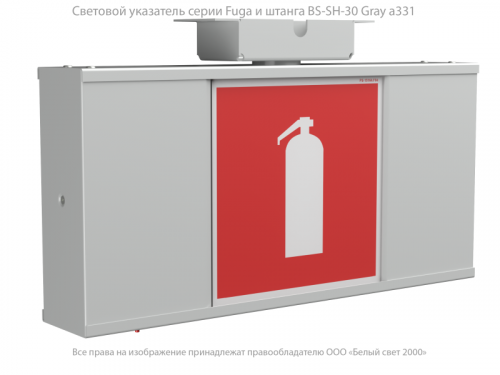 Штанга BS-SH-1-30 Белый свет a331 фото 2 Штанга BS-SH-1-30 Белый свет a331 фото 2