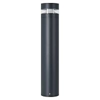Светильник LGD-GUIDE-BOLL-H800-20W Warm3500-MIX GR 280deg 230В 20Вт 3500К IP65 ландшафтный метал. Arlight 045528