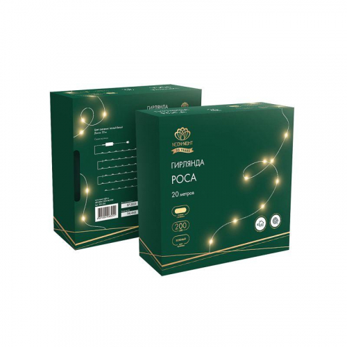 Гирлянда светодиодная "Роса" 20м 200LED тепл. бел. IP20 с контроллером провод зел. Neon-Night 303-266 фото 6