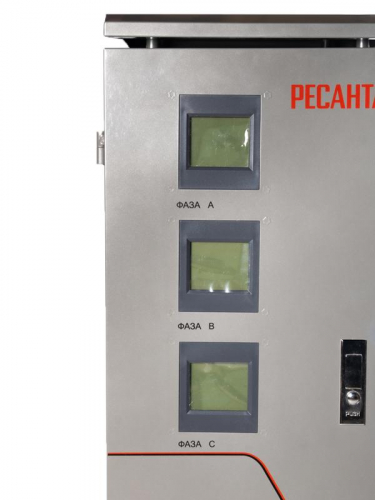 Стабилизатор напряжения АСН-15000/3-Ц 3ф 15кВт IP20 принудит. охл цифровой Ресанта 63/4/17 фото 3