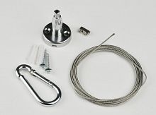 Крепление для подвесного светильника UFL-H03 SILVER 200 POLYBAG 200мм универс. Uniel UL-00004442
