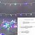 Гирлянда светодиодная "Нить" 10м 100LED мультиколор 10Вт 230В IP65 постоян. свечение провод ПВХ бел. (нужен шнур питания 303-500-1) Neon-Night 305-169