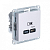 Розетка USB AtlasDesign тип C 65Вт QC PD высокоскор. ЗУ механизм жемчуж. SE ATN000427