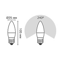 Лампа светодиодная Black 6.5Вт свеча 6500К холод. бел. E27 550лм GAUSS 103102307
