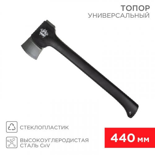 Топор универсальный Викинг 440мм Rexant 12-6903 Топор универсальный Викинг 440мм Rexant 12-6903