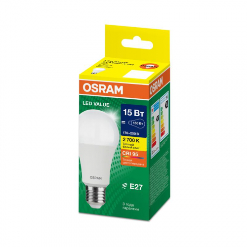 Лампа светодиодная LED G4 Value LVCLA150 15W/927 CRI95 15Вт 2700К 1500лм грушевидная матов. E27 170-250В OSRAM 4058075579095 фото 2