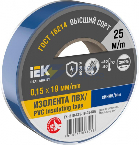Изолента 0.15х19мм (рул.25м) син. IEK EX-IZ10-C15-19-25-K07 Изолента 0.15х19мм (рул.25м) син. IEK EX-IZ10-C15-19-25-K07