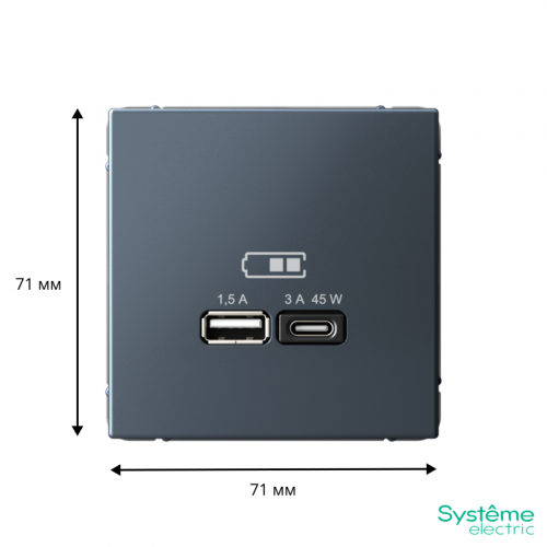 Розетка USB ArtGallery тип A+C 45Вт QC PD высокоскор. ЗУ механизм грифель SE GAL000729 фото 2 Розетка USB ArtGallery тип A+C 45Вт QC PD высокоскор. ЗУ механизм грифель SE GAL000729 фото 2