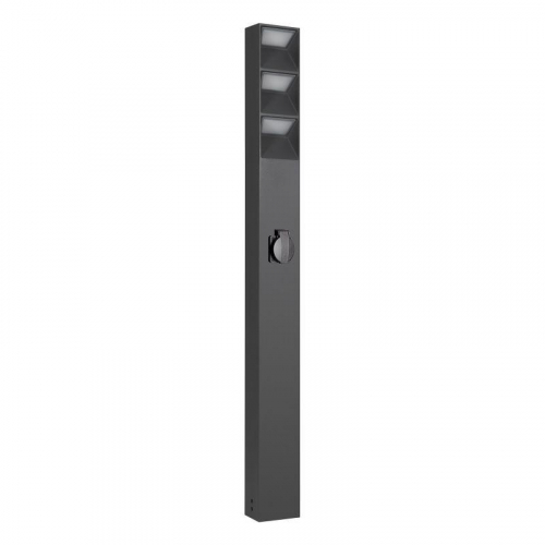 Светильник LGD-TILLIS-BOLL-SOCKET-H900-12W Warm3000 GR 92 deg 230В 12Вт 3000К IP54 метал. Arlight 055038