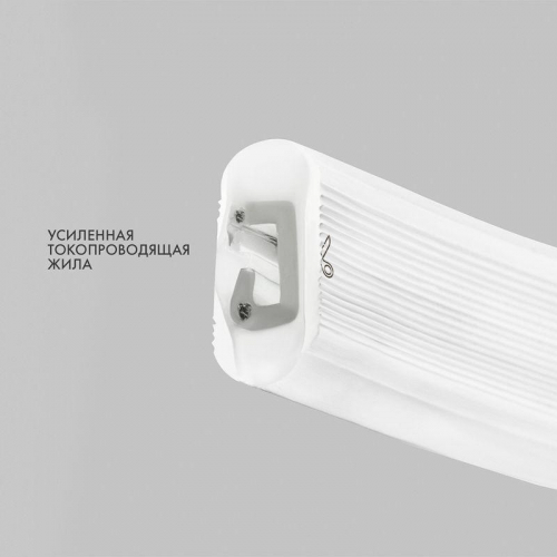 Шнур светодиодный гибкий неон SMD 8х16мм двухсторонний 24В бел. 120LED/м (уп.50м) Neon-Night 131-115 фото 7 Шнур светодиодный гибкий неон SMD 8х16мм двухсторонний 24В бел. 120LED/м (уп.50м) Neon-Night 131-115 фото 7