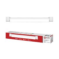 Светильник светодиодный трековый LTP-OPAL 2540WH 25Вт IP20 4000К 2500лм 120гр 465мм линейный поворотн. бел. IN HOME 4690612068114