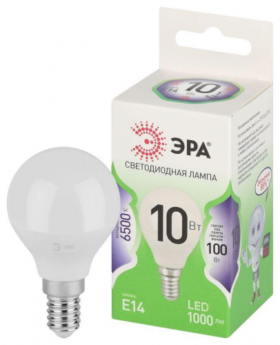 Лампа светодиодная GREEN LINE P45-10W-865-E14 GL 10Вт шар 6500К свет холод. E14 Эра Б0067033