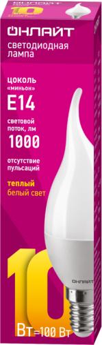 Лампа светодиодная 61 962 OLL-FC37-10-230-2.7K-E14-FR 10Вт свеча на ветру 2700К тепл. бел. E14 1000лм 176-264В ОНЛАЙТ 61962 фото 2 Лампа светодиодная 61 962 OLL-FC37-10-230-2.7K-E14-FR 10Вт свеча на ветру 2700К тепл. бел. E14 1000лм 176-264В ОНЛАЙТ 61962 фото 2