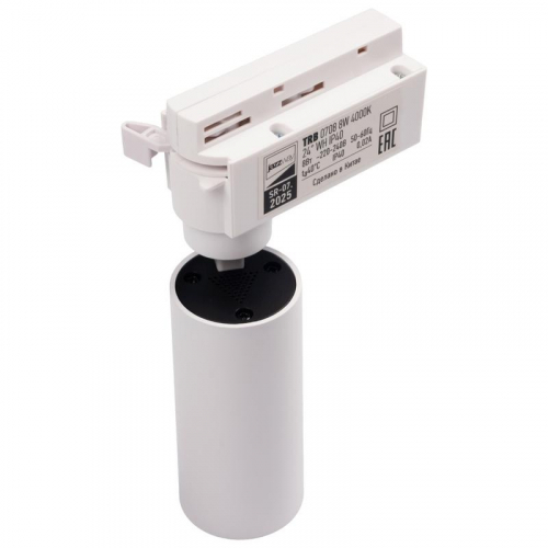 Светильник светодиодный трековый TRB 0708 8Вт 4000К IP40 24град. WH 1ф бел. Pro JazzWay 5066175 фото 5 Светильник светодиодный трековый TRB 0708 8Вт 4000К IP40 24град. WH 1ф бел. Pro JazzWay 5066175 фото 5