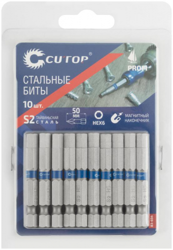 Бита ПРОФИ/Profi HEX6 50мм сталь (уп.10шт) Cutop 83-654 фото 3 Бита ПРОФИ/Profi HEX6 50мм сталь (уп.10шт) Cutop 83-654 фото 3