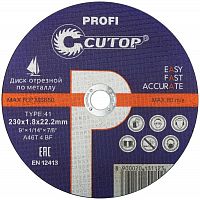 Диск отрезной по металлу и нерж. стали ПРОФИ/Profi Т41-230х1.8х22.2мм Cutop 39982т