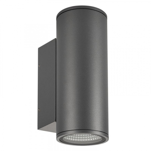 Светильник светодиодный LGD-FORMA-WALL-TWIN-R90-2х12W Warm2700 GR 44deg 230В IP54 2х12Вт 2700К метал. Arlight 052703