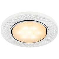 Светильник точечный KL79 WH/CH 13Вт GX53 220В кругл. бел./хром. ЭРА Б0037366