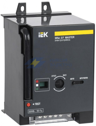 Электропривод ЭПм-37 220В MASTER IEK SVA40D-EP-02 Электропривод ЭПм-37 220В MASTER IEK SVA40D-EP-02