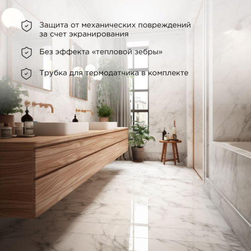 Комплект "Теплый пол" (мат) двухжил. 1120Вт 0.5х14м 7кв.м Extra Rexant 51-0514 фото 2