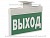 Штанга BS-SH-5 White Белый Свет a14815