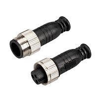 Заглушка ARL-LINE-CAP-3pin-SET IP67 пластик (уп.1шт) Arlight 042258