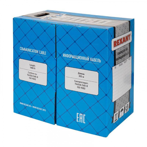 Кабель витая пара U/UTP кат.6 4х2х23AWG LSZH нг(А)-HF INDOOR SOLID медь оранж. (305м) (м) Rexant 01-0050 фото 3 Кабель витая пара U/UTP кат.6 4х2х23AWG LSZH нг(А)-HF INDOOR SOLID медь оранж. (305м) (м) Rexant 01-0050 фото 3