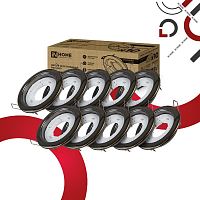 Светильник GX53R-standard RBB-10PACK встраив. под GX53 черн. бронза (уп.10шт) IN HOME 4690612044255