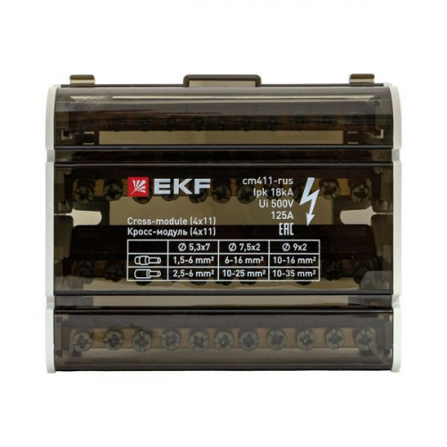 Кросс-модуль 4х11 125А EKF cm411-rus фото 3