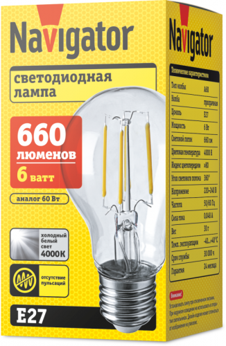 Лампа светодиодная 61 344 NLL-F-A60-6-230-4K-E27 6Вт грушевидная прозрачная 4000К нейтр. бел. E27 660лм 176-264В Navigator 61344 фото 2