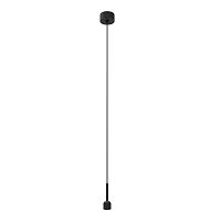 Подвес с питанием ART-APRIORI-CANOPY-HANG-A-L1500-POWER (BK) IP20 металл Arlight 039640