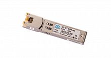 Модуль SFP 10/100/1000BaseT 1.25Гбит/с UTP RJ45 до 100м (GL-712) NIKOMAX GL-OT-SGRJ45