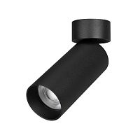 Светильник светодиодный SP-GABI-SURFACE-FLAP-R50-9W Day4000 (BK 60 deg 230В) IP40 металл Arlight 052344