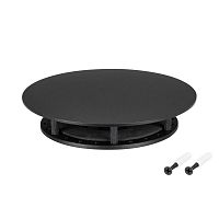 Крепление MOONLIGHT-BASE-ROUND-D25-M Black металл Arlight 046067